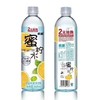 依能 蜜柠饮料 500ml*24瓶  商品缩略图1