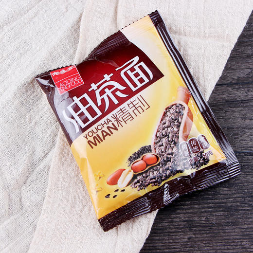 老鼎丰油茶面500g*2盒（每盒10小包）包邮 商品图7
