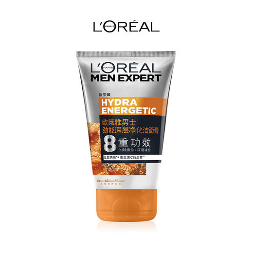 L'OREAL 欧莱雅男士劲能深层净化洁面膏 商品图0