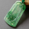 冰种阳绿翡翠山水雕牌 商品缩略图1