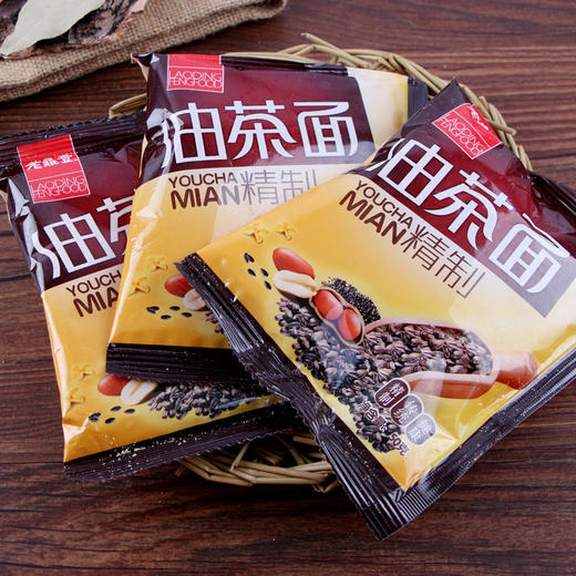 老鼎丰油茶面500g*2盒（每盒10小包）包邮 商品图3