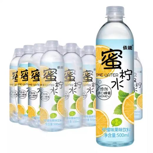 依能 蜜柠饮料 500ml*24瓶  商品图0