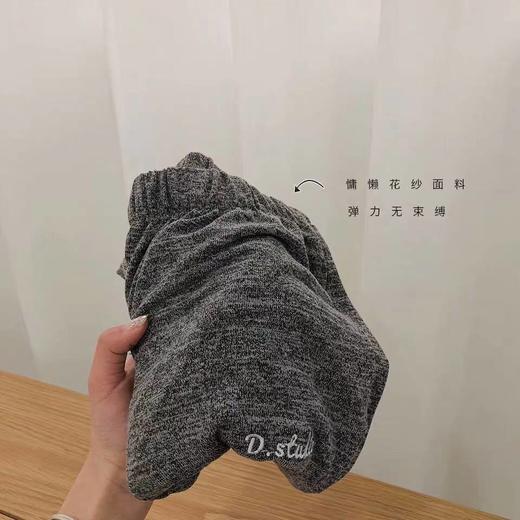 【舒适轻柔 裸感体验】仙女宅宅裤女居家懒人裤子外穿九分裤 商品图5