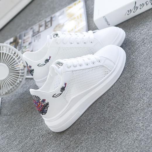 LD-902新款时尚韩版厚底镂空透气网面小白鞋 TZW 商品图1