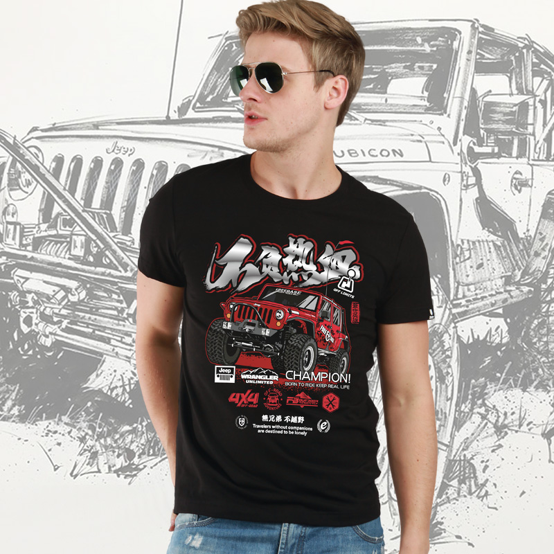 自由基地夏季新款数码印花短袖T恤牧马人越野图案体恤 NMT-0969