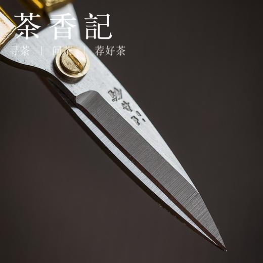 茶香记 龙凤呈祥金剪刀 茶席配件 不锈钢材质 实用 商品图2