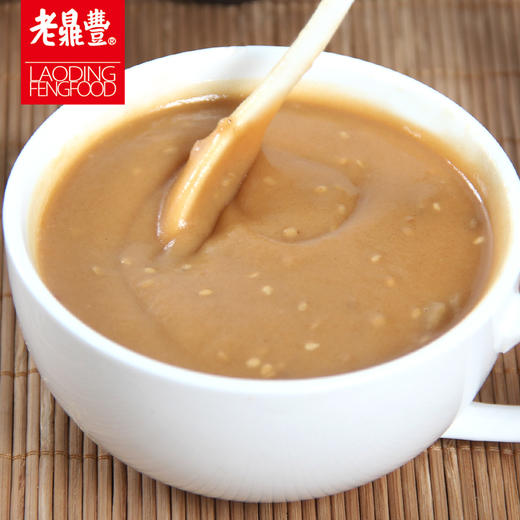 老鼎丰油茶面500g*2盒（每盒10小包）包邮 商品图2