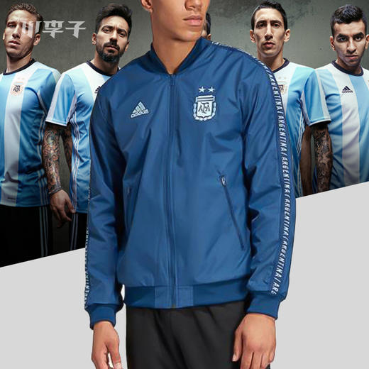 adidas阿迪达斯阿根廷国家队足球夹克外套DP2909 商品图0