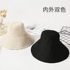 春夏复古防晒帽子女士UV遮阳防晒帽子大檐帽渔夫帽户外双面帽 商品缩略图2