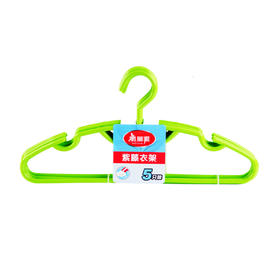 美丽雅紫藤衣架5支装