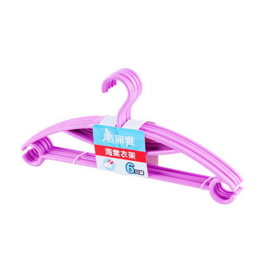 美丽雅海棠衣架6支装 商品图1