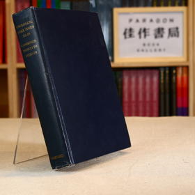 Combined Indices to Shih Chi and the Notes of P'ei Yin  Ssu-ma Cheng  Chang Shou-chieh  and Takigawa