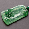 冰种阳绿翡翠山水雕牌 商品缩略图5
