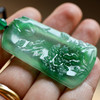 冰种阳绿翡翠山水雕牌 商品缩略图8