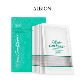 ALBION 澳尔滨爽肤精萃水面膜12ml*8片