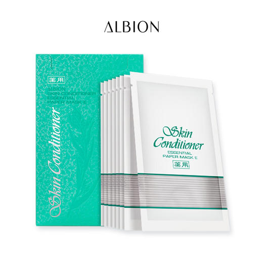 ALBION 澳尔滨爽肤精萃水面膜12ml*8片 商品图0