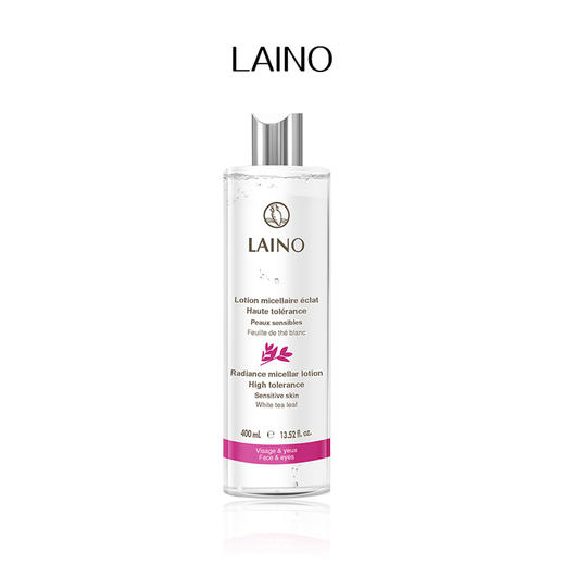 LAINO 蕾娜亮丽舒缓卸妆水400ml 商品图0