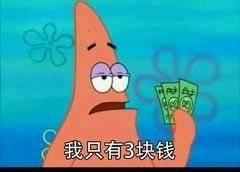 sussie电子卡券批改