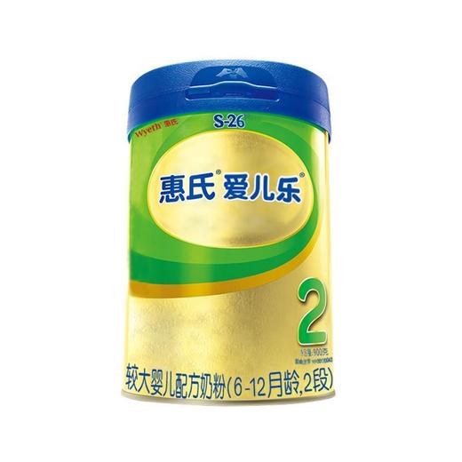 惠氏s-26金装2段爱儿乐较大婴儿配方奶粉900g