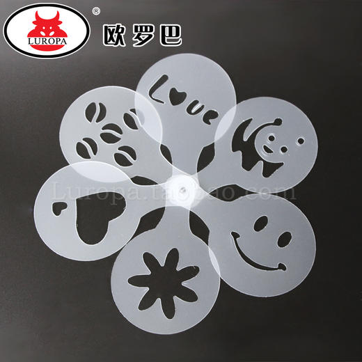 咖啡 拉花模具 咖啡印花 模型  撒粉垫  拿铁  花式咖啡  16枚 商品图0