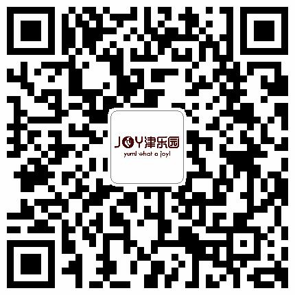 雪糕-牛奶 商品图0