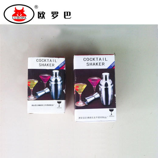 TJH-03不锈钢雪克壶调酒壶调酒器鸡尾酒摇酒杯奶茶摇壶350cc550ccl750ccTJH-03 商品图2