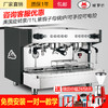 咖啡机双头电控 lafa商用咖啡厅设备 意式专业咖啡旋转叶片泵蒸汽 商品缩略图0