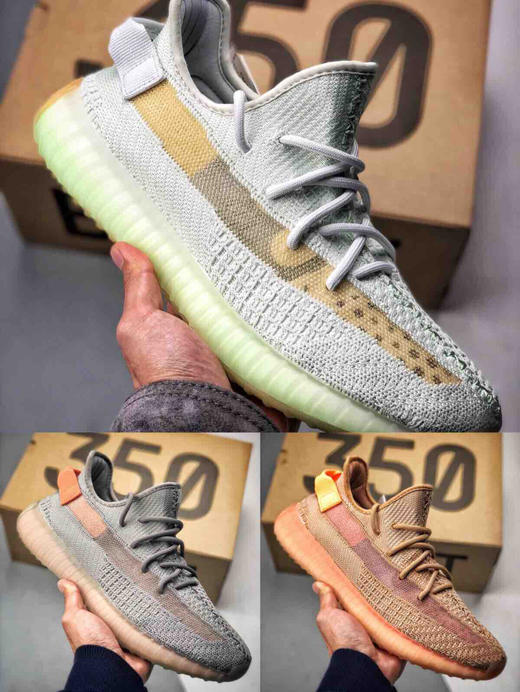 【限定配色】ad yeezy 350 boost v2 "clay" 兵马俑配色 美洲限定正品
