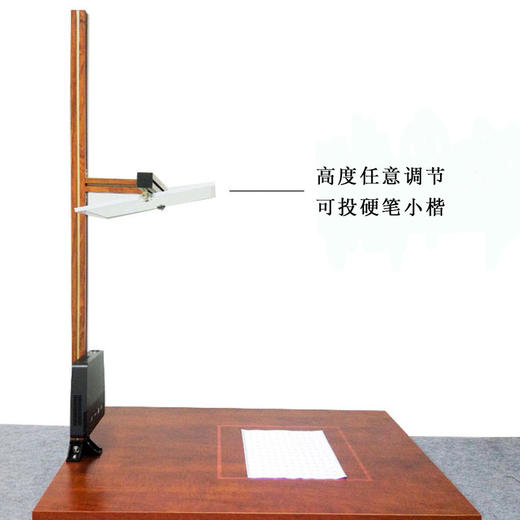 墨影临创智能书画投影台E9（墨趣定制版） 商品图5