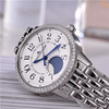 积家 Jaeger Lecoultre 约会系列自动机械女表 Q3578120 商品缩略图2