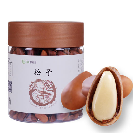 【塔玛庄园】开口松子罐装240g 颗颗饱满 粒粒香甜 商品图5