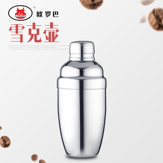 TJH-03不锈钢雪克壶调酒壶调酒器鸡尾酒摇酒杯奶茶摇壶350cc550ccl750ccTJH-03 商品图0