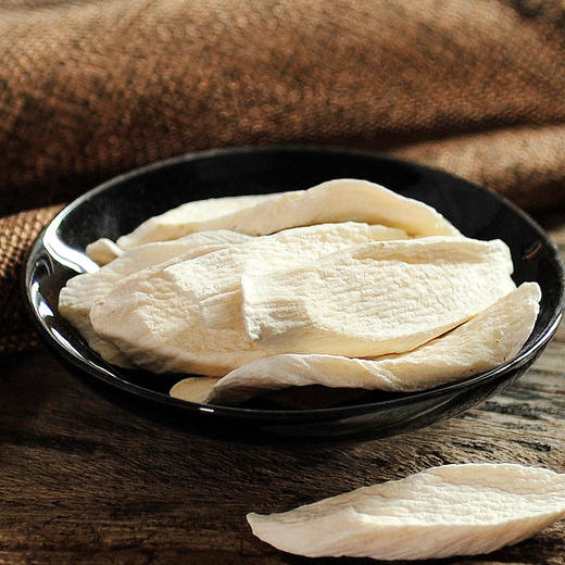 福东海怀山药250克山药干淮山药怀山药垆土铁棍山药粉无硫熏生晒