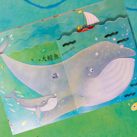 尤斯伯恩 偷偷看里面 精选辑（共6册） 经典儿童科普百科 商品图5