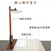 墨影临创智能书画投影台E9（墨趣定制版） 商品缩略图2