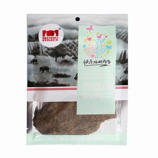 都匀| 宏牛牛肉干 45g/包*4  香辣五香 牛肉干 商品图1