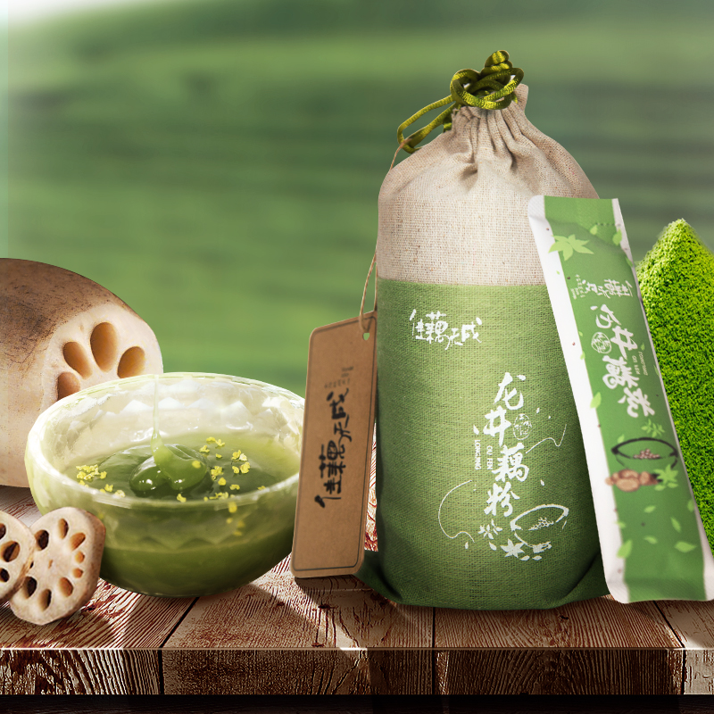 佳藕天成三香龙井藕粉食用袋装12包