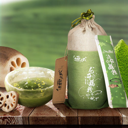 佳藕天成三香龙井藕粉食用袋装12包 商品图0