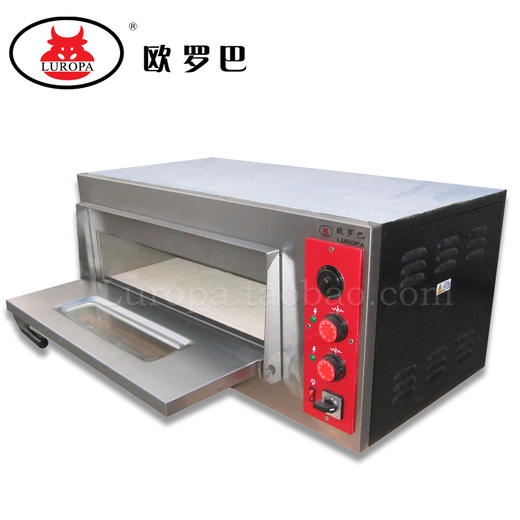 PA2欧罗巴披萨烤箱 商用比萨12寸单层面点蛋挞家用火山石板烤炉PA2 商品图4