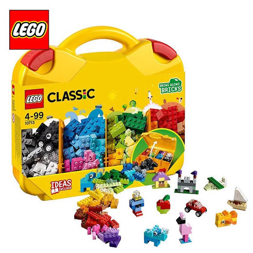 乐高 创意手提箱10713 商品图3