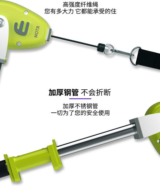 普拉提多功能器械【MOTR普拉提】-PLT 商品图3