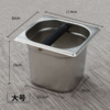 LU-ZT欧罗巴 咖啡 渣桶 不锈钢 咖啡桶 器具 粉渣盒 倒渣桶 咖啡厅LU-ZT 商品缩略图2