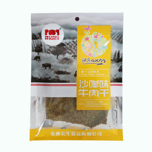 都匀| 宏牛牛肉干 45g/包*4  香辣五香 牛肉干 商品图0