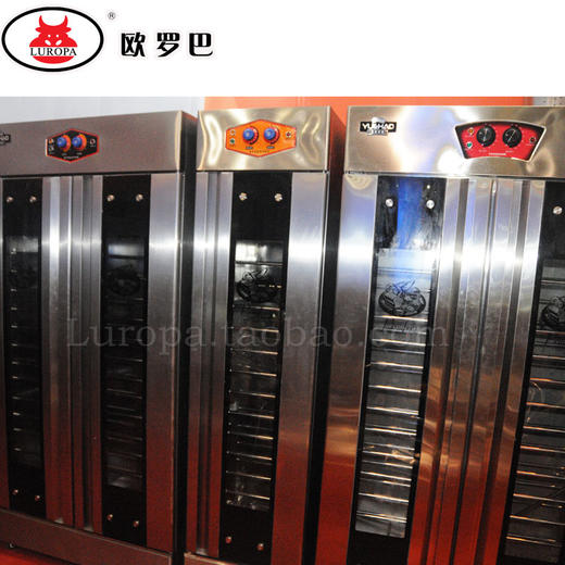 LU-YH-16A欧罗巴醒发箱发面箱热循环醒面箱商用面包发酵箱冷藏柜醒发发酵机LU-YH-16A 商品图3