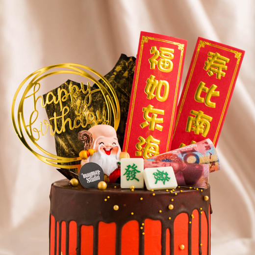 福气大寿土地公公【原味戚风奶油水果蛋糕 】0668 商品图1