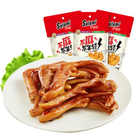 78g萨啦咪麻味鸭掌 商品图0