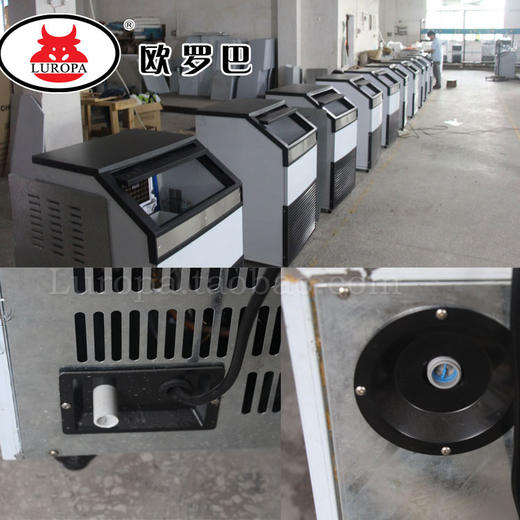 Q260商用制冰机Q260 全自动奶茶店制冰机 商用方冰日产120KG 制冰迅速Q260 商品图3