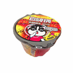 自嗨锅 麻辣肥牛自热火锅 193g 商品图0