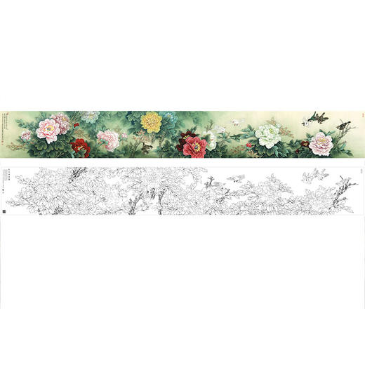李晓明横幅工笔花鸟白描底稿-牡丹长卷《牡丹珍禽卷》-多种白描尺寸可选-K053 商品图0