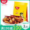 春旺麻辣花生108g  满99立减50  满199立减100元 商品缩略图0